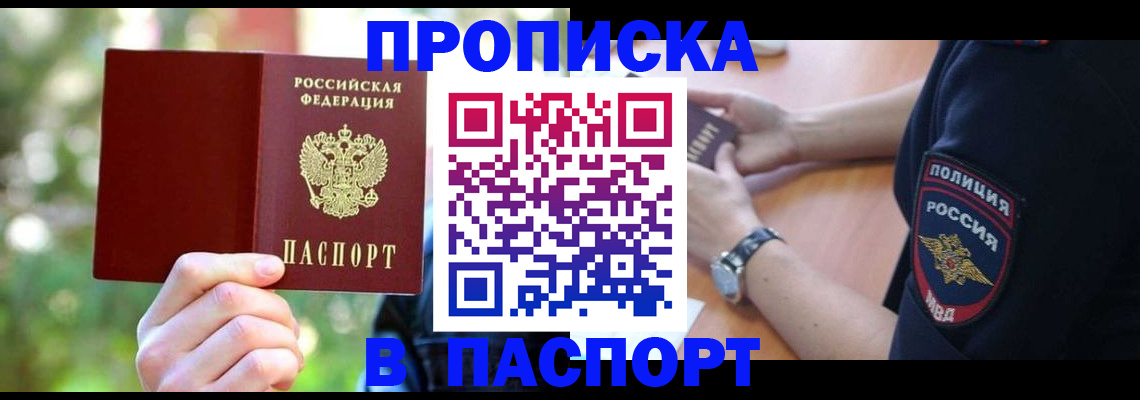 форма 3 в Осе